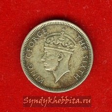 10 центов 1950 год Малайзия